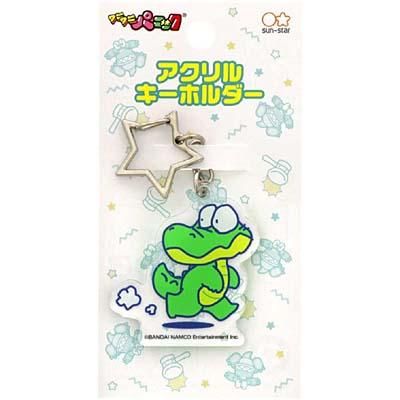 ワニワニパニック キーホルダー アクリル(ワニ) - ゲームと ワニワニパニック キーホルダー アクリル(ワニ) - ゲームと