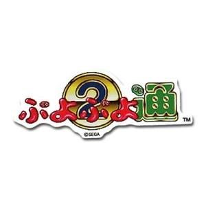 激レア! 入手困難! すーぱーぷよぷよ通 ステッカー ウィッチ COMPILE ぷよぷよ ダイカットステッカー ウィッチ SEGA セガ フィーバー