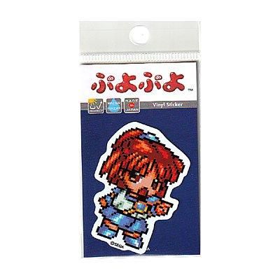 Amazon.co.jp: ぷよぷよ ミニぬいぐるみ プライズ アルル タグ
