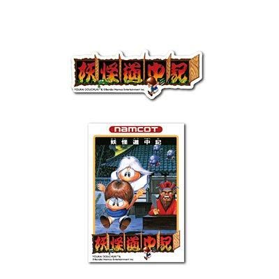 希少　B1 サイズ　妖怪道中記　ナムコ　namco ポスター　新品未開封 51w5mrf1GnL._UF350,350_QL50_.jpg