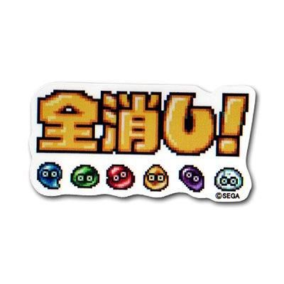 ぷよぷよ　消しゴム　ぷよ　お邪魔ぷよ　クリアオレンジ　スタンプ 2025年最新】ぷよぷよ 消しゴムの人気アイテム - メルカリ
