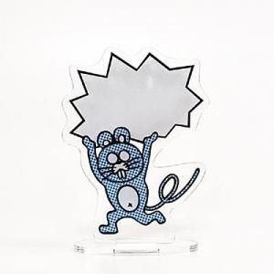 <img class='new_mark_img1' src='https://img.shop-pro.jp/img/new/icons5.gif' style='border:none;display:inline;margin:0px;padding:0px;width:auto;' />¤³¤Þ¤ä ¥³¥Ã¥¯¤µ¤ó¤Î¤Í¤º¤ß¤¿¤¤¤¸ ¤Ò¤È¤³¤È¥¢¥¯¥¹¥¿¡Ú»îºîÉÊ¡Û