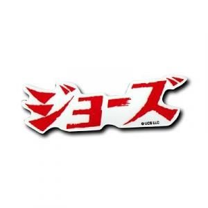 <img class='new_mark_img1' src='https://img.shop-pro.jp/img/new/icons5.gif' style='border:none;display:inline;margin:0px;padding:0px;width:auto;' />硼 åȥߥ˥ƥå 
