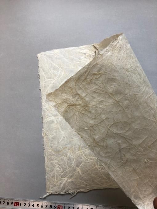 手漉荒筋雲竜紙 未晒（きなり）小判 - （株）井上紙店 Shop