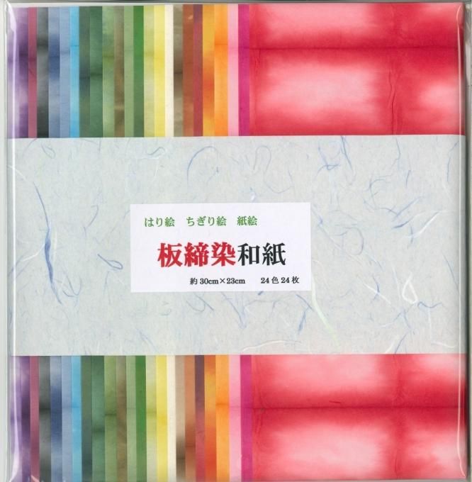 和紙便箋やはがき 名刺やちぎり絵等の和紙通販 井上紙店shop 和紙便箋やはがき 名刺やちぎり絵等の和紙通販 井上紙店shop