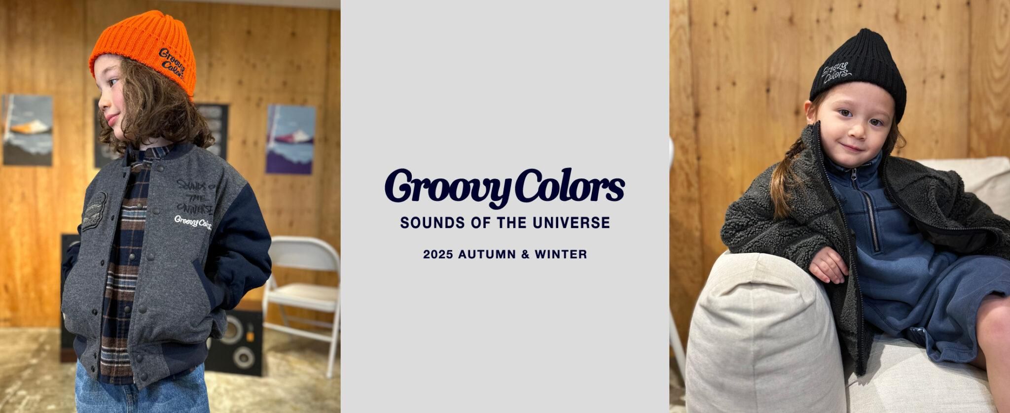GROOVY COLORS(グルービーカラーズ)