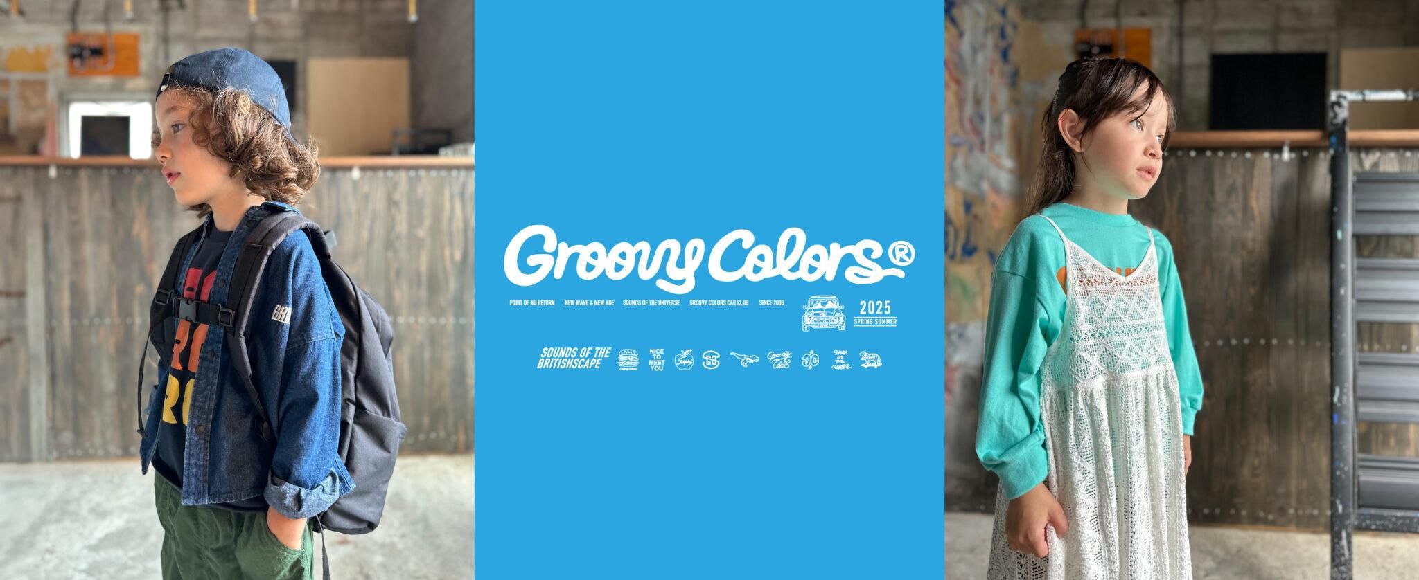 GROOVY COLORS롼ӡ顼