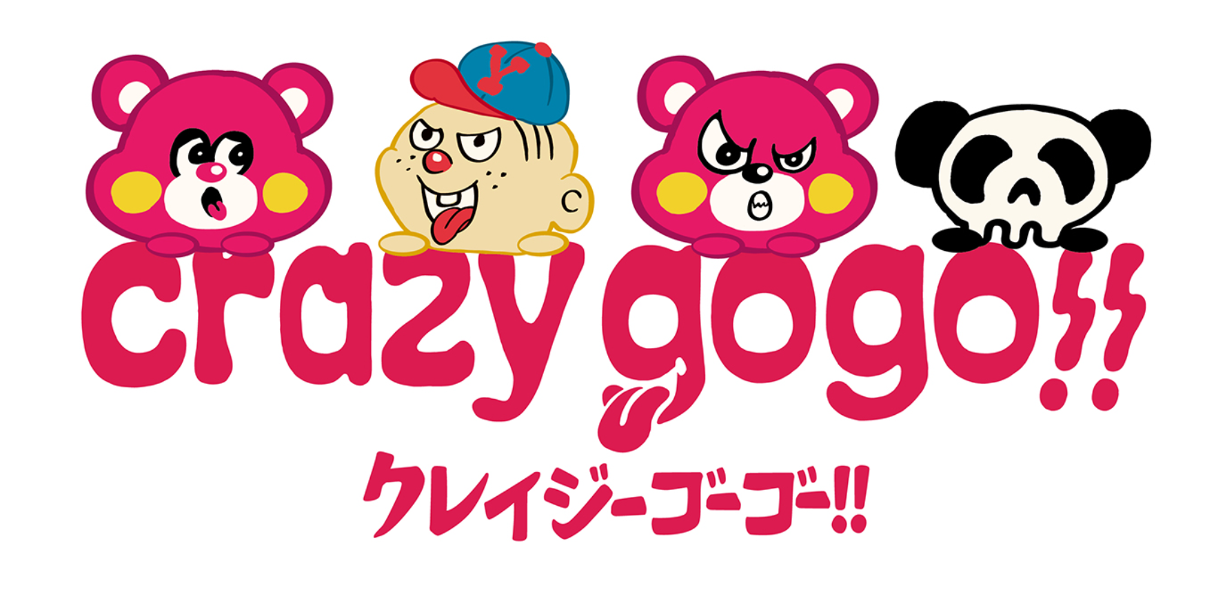 CRAZY GO GO!! ( 쥤 )