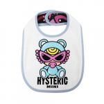 TEDDY MINI MULTI COLOR RV  ( MY FIRST HYSTERIC )