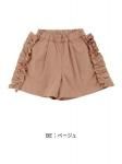 <img class='new_mark_img1' src='https://img.shop-pro.jp/img/new/icons13.gif' style='border:none;display:inline;margin:0px;padding:0px;width:auto;' />POPPING SHORTS(&饦)