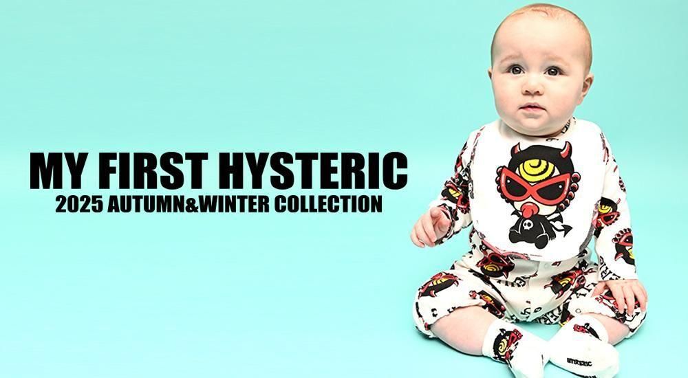 MY FIRST HYSTERIC(マイファーストヒステリック)