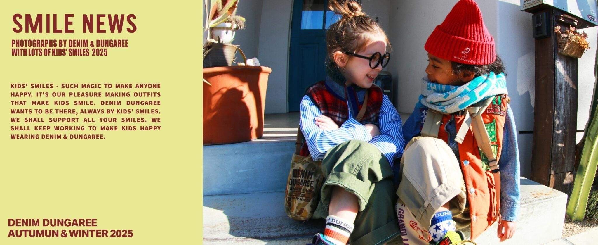 DENIM DUNGAREE(デニム&ダンガリー)