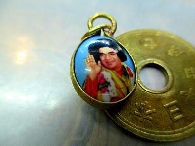 サイババオフィシャルショップ公認ネックレスヘッド - ネパール