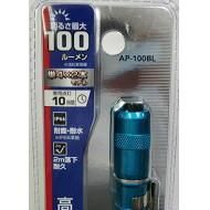 AP-100RD - GENTOS