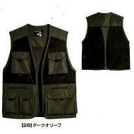 SLASH】06514マルチポケットメッシュベスト - 作業服屋浦和笠井