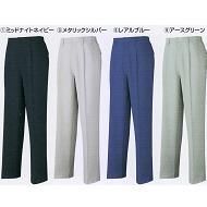 コーコス信岡CO-COSの作業服春夏用 作業ズボンAS-723| サン