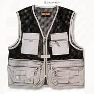 BigRun】20141メッシュベスト - 作業服屋浦和笠井