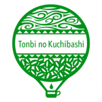 Tonbi no Kuchibashi（とんびのくちばし）ブレンド・ハイロースト 200g