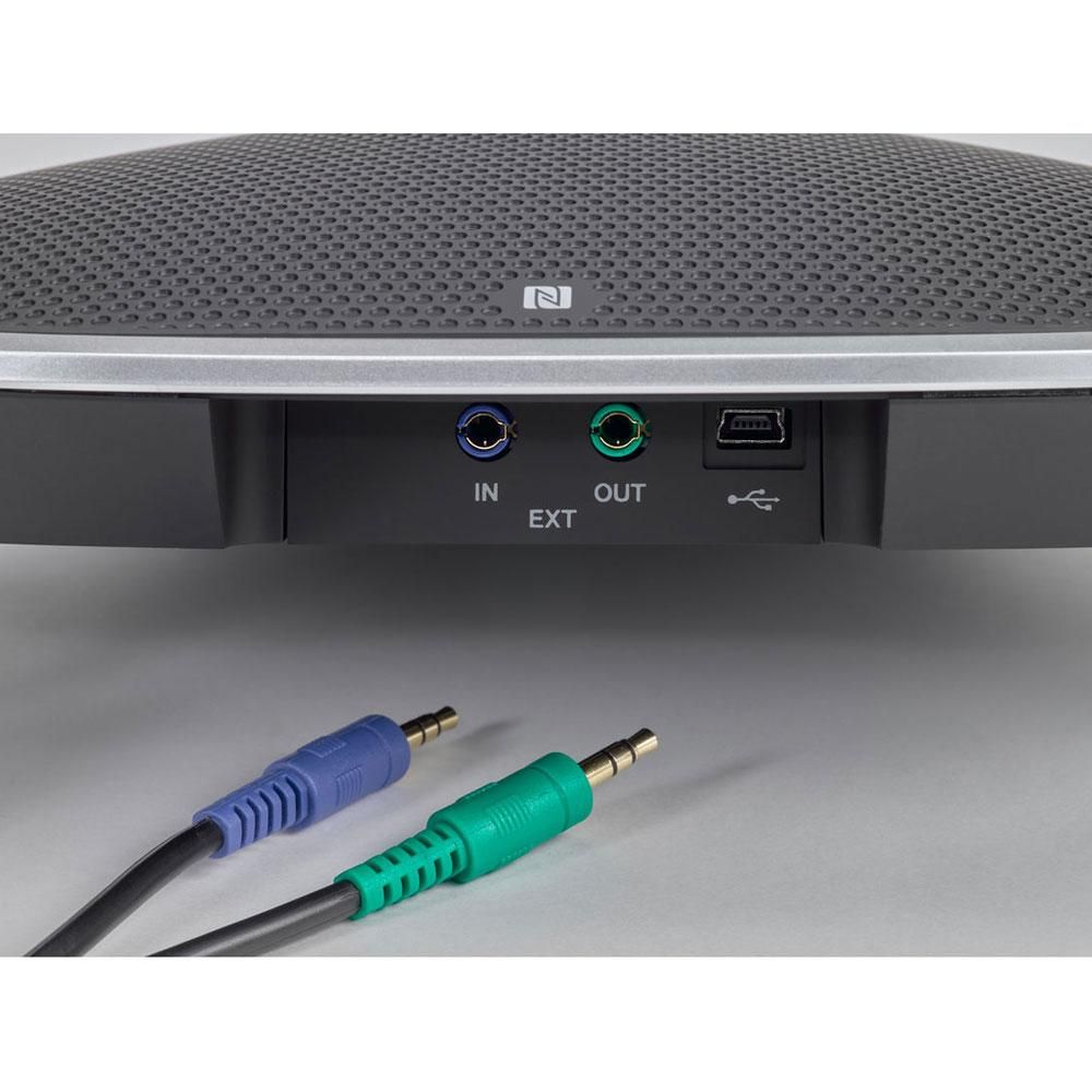 YAMAHA YVC-330 ユニファイドコミュニケーションスピーカーフォン YVC-330 特長