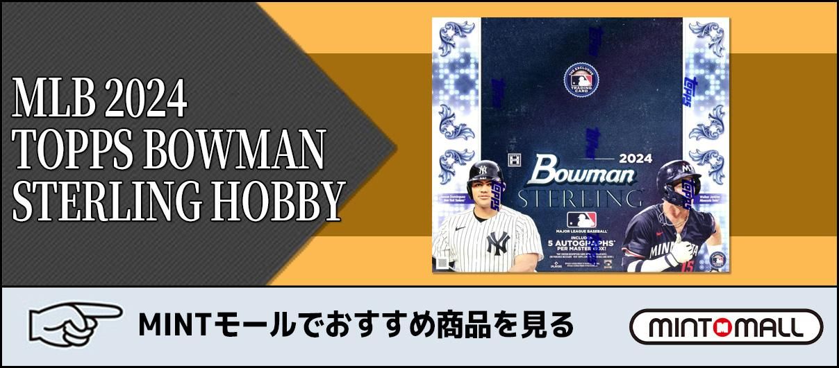 メジャーリーグカード、イチロー - メルカリ