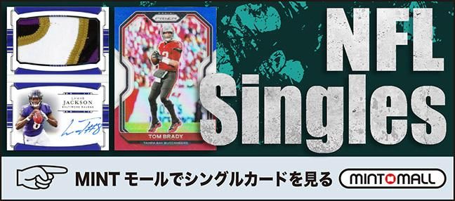 PANINIアメフトカード続々入荷中！ NFLの販売買取ならMINTへ