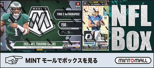 PANINIアメフトカード続々入荷中！ NFLの販売買取ならMINTへ