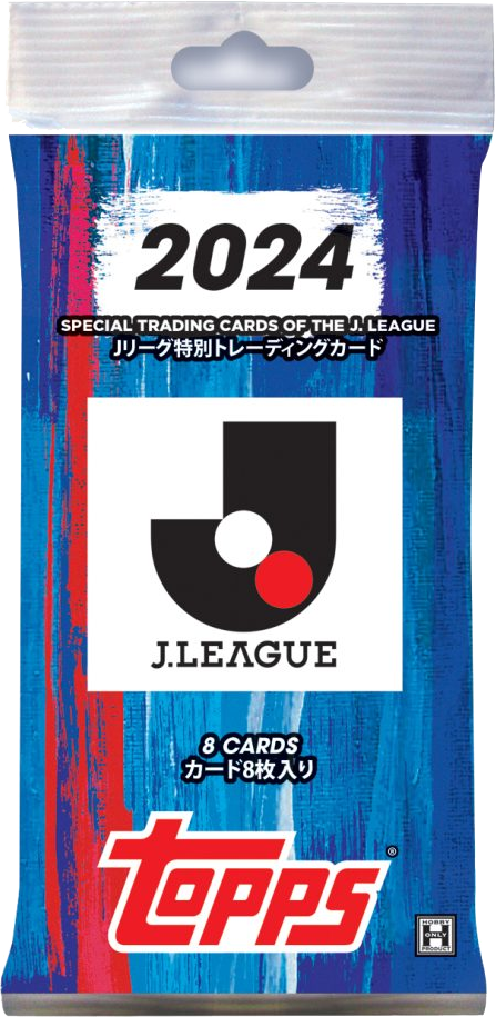 J.LEAGUE FLAGSHIP