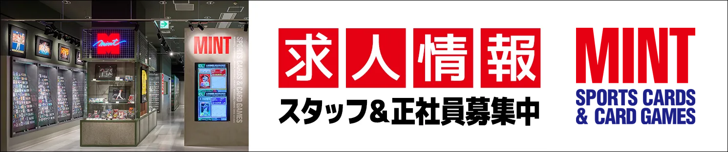 ;