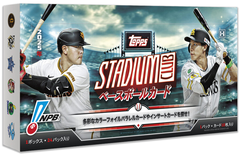 2025 TOPPS NPB STADIUM CLUB