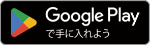 app store