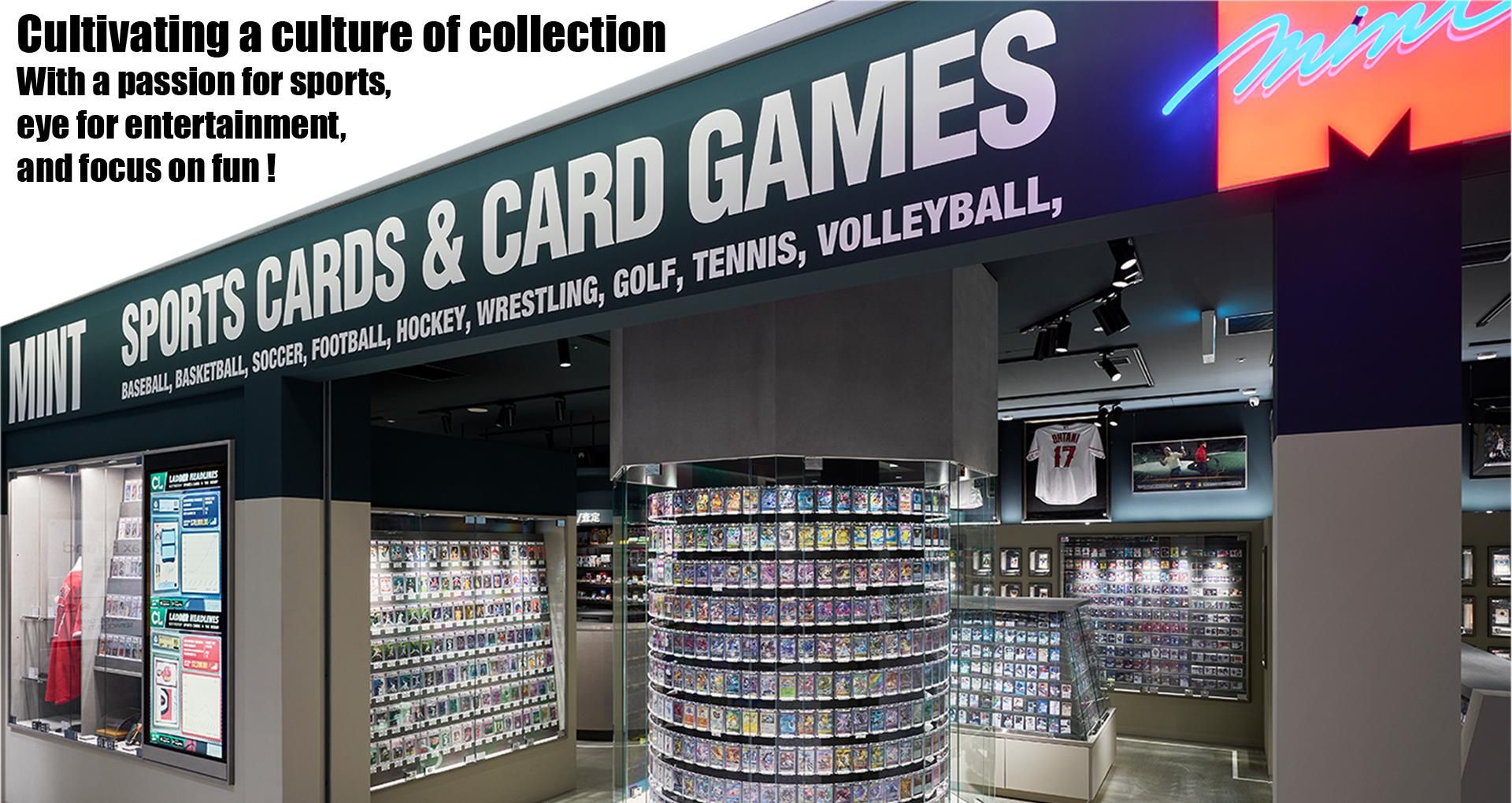 トレーディングカード・トレカ専門店 ミント