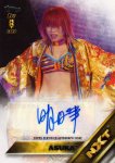 2016 Topps WWE Asuka Autographed99Ź ä