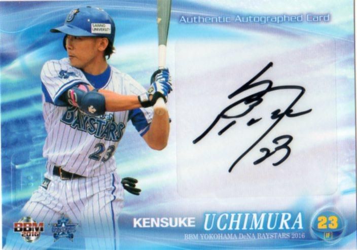 早い者勝ち♥当選✨直筆サイン入り✨内村プロデュース♥️内村光良ポラロイド 2025年最新】内村光良 サインの人気アイテム - メルカリ