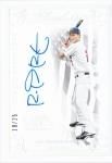 2016 Panini Flawless White USA Baseball Autographs Rob Refsnyder25ۥߥȻŹ ӡ