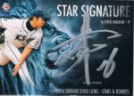 2016 EPOCH  STARS & ROOKIES Star Signatures ͺ 25 / MINTŹ112 饤󥺥ե