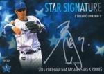 2016 EPOCH DeNA STARS & ROOKIES Star Signatures ͺ 15 JSYʥС / MINTŹ 