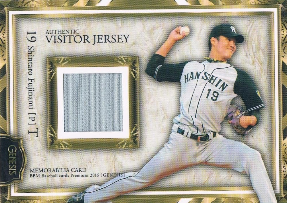 ミュージアムカード 渉 Ghoulish Despoiler | Cardfight!! Vanguard Wiki | Fandom