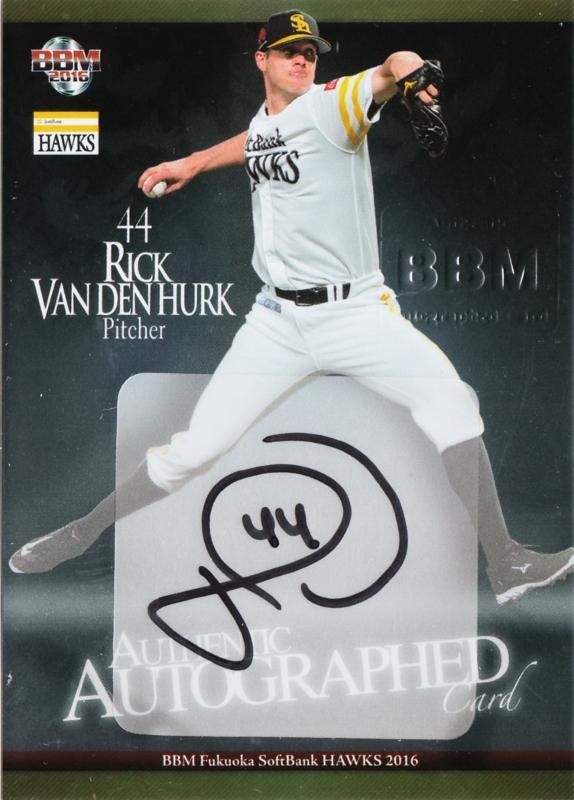 世界299枚限定！PANINI BALLACK AUTO バラック 直筆サイン 世界299枚