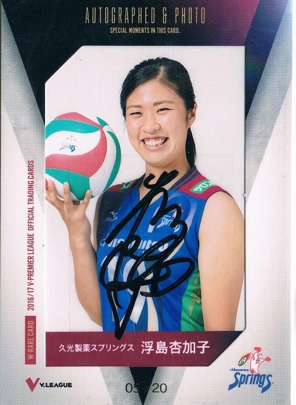 dreamcatcher ジユ ガヒョン 直筆サイン入り 生写真 dreamcatcher ジユ ガヒョン 直筆サイン入り 生写真 2025年最新