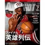 2017/05/25<br>NBA󥯥塼7PANININBAɾǺܤƤޤ