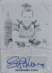 2017 LEAF METAL SPORTS HEROES Autograph Printing Plate Card Lance Armstrong1of1/ MINTΩŹ ѿ