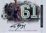 2016-17 PANINI IMPECCABLE Impeccable Stats Autographs Shaquille O'Neal 61 / MINTΩŹ H