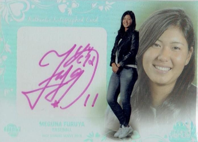 2018 BBM シャイニングヴィーナス スペシャル直筆サインカード 古谷