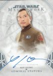 2018 TOPPS STAR WARS MASTER WORK Autograph Card Ken Leung as Admiral Statura / MINTΩŹ 