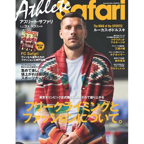 18 10 31 ファッション誌 アスリートサファリvol にスポーツカード特集を掲載して頂きました トレーディングカード トレカ専門店 ミント