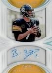 2018 PANINI IMMACULATE Shadowbox Signatures Platinum Ben Roethlisberger 1of1 / MINTΩŹ 