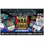 2020/1/15MINT25ǯ2019-20 PANINI NBA긢٥ԥåå׾޷ȯɽ