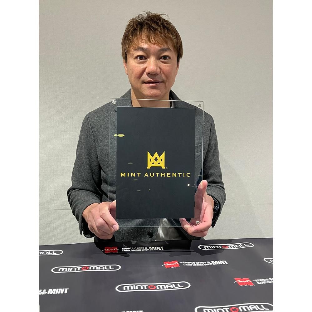 2023年11月26日（日） 濱中 治氏サイン会 - トレーディングカード