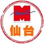 商品検索 - トレーディングカード・トレカ専門店 ミント