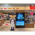 2016 BBM ロッテ クロス直筆サインカード 大嶺祐太【10枚限定】ミント札幌店 ウォッカ様 - トレーディングカード・トレカ専門店 ミント